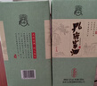 孔府家 典藏大陶 浓香型白酒 52度 500ml 单瓶装（经典升级版）自饮送礼 实拍图