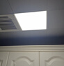 美的（Midea）厨房灯LED集成吊顶灯平板灯天花铝扣厕所面板灯厨卫灯具24瓦 实拍图
