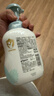 贝亲（Pigeon）洗发水沐浴露  新生儿宝宝用 水三角婴儿洗发沐浴二合一 500ml 实拍图