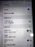 迅优随身wifi免插卡上网宝可移动wifi6随行无线网卡便携式4g路由器无线wifi无限制通用流量2025款5GXY 【尊享版】5G随身wifi提速500% 实拍图