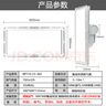 金羚（JINLING）集成吊顶排气扇厨房卫生间二合一换气BPT10-23-36Z【照明+换气】 实拍图