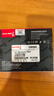 长城（Great Wall) 512GB SSD固态硬盘 SATA3.0接口 读速540MB/S台式机/笔记本通用 GW560系列  实拍图