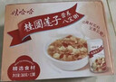 娃哈哈【节日礼盒】桂圆莲子八宝粥360g*12罐 五谷营养早餐速食即食代餐 实拍图