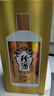 珍酒 珍五金 酱香型白酒 53度 500ml*6瓶 整箱装 实拍图
