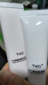 TWG壬二酸15%30ml*2凝胶配水杨酸细致毛孔霜黑头闭口粉刺套装 实拍图