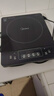 美的（Midea）电磁炉带锅套装可选单锅/双锅大火力家用大功率电磁灶电火锅一体可选可煮小米粥 【分体面板】2200W加大功率 实拍图