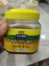 北大荒 东北黑蜂 山花蜜 1000g 纯蜂蜜 百花蜜  送礼物礼品冲饮 实拍图