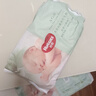 好奇（Huggies）小森林试用装尿不湿心钻装纸尿裤小码S4片(4-8kg) 实拍图