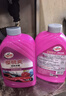 龟牌（Turtle Wax）樱桃爽洗车液(G-400701)2L高泡沫水蜡汽车去污打蜡清洁泡沫清洗剂 实拍图
