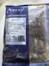 潮味码头潮汕牛杂煲1斤装500g牛肚牛筋牛心牛肺牛腩半成品方便菜预制菜 实拍图