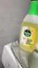 滴露（Dettol）地板清洗剂750ml柠檬地板清洁剂地板瓷砖清洁剂拖地专用开荒保洁 实拍图