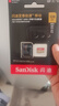 闪迪（SanDisk）128GB TF(MicroSD)内存卡 4K极速金卡A2 V30 U3行车记录仪 运动相机无人机 监控存储卡 读190MB/s 实拍图