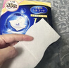 舒蔻Silcot尤妮佳1/2省水可拉伸化妆棉湿敷棉敷脸天然优可丝敏感肌绵柔80片 实拍图
