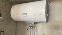 海尔出品统帅60升电热水器京东自营上门安装 2200W节能速热国家补贴20%一级能效家用储水式LEC6001H-X5 实拍图
