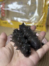 福口居大连即食海参 开袋即食 辽参生鲜礼品 海参礼物 海参正品 【口粮参 多只装】即食2斤28-32只 实拍图