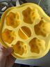 COOKSS 宝宝辅食蒸糕模具自制婴儿蒸糕模具家用DIY烘焙硅胶模具磨柠檬黄 实拍图