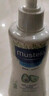 妙思乐（MUSTELA）儿童洗发沐浴二合一500ml 婴儿专用洗发水沐浴露法国进口 实拍图