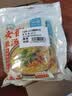 云山半日式果蔬咖喱块100g【添加8种果蔬】儿童原味不辣咖喱饭调味酱料 实拍图