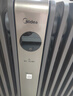 美的（Midea）【硬钢科技】取暖器/电暖器/电暖气家用/取暖炉/WIFI智能遥控加宽14片双擎取暖电热油汀HYX22TR 实拍图