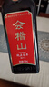 会稽山 纯正五年 半干型 绍兴黄酒 500ml 单瓶装 花雕  实拍图