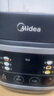 美的（Midea）政府补贴 电饭煲电饭锅小型3升2-3人前置大屏面板24小时预约多功能压力家用智能电饭煲FB30Q1-406K 实拍图