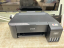 爱普生（EPSON）墨仓式L1258 A4彩色无线单功能家用打印机 AI学习打印机（微信/远程打印） 实拍图