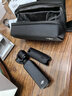 大疆 DJI Osmo Pocket 3 全能套装 一英寸口袋云台相机 OP灵眸手持数码相机 旅游vlog 便携美颜摄像 实拍图