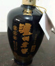 泸州老窖 蓝花瓷头曲 浓香型白酒 52度 500ml *4瓶 整箱装 实拍图