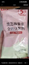 燕之坊30日五谷豆浆料包全熟黄豆破壁机豆浆粉原料礼盒65g*30袋 实拍图
