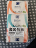 满婷（MANTING）清螨皂100g*3(除菌止痒皂+控油祛痘皂+细肤润滑皂 除螨杀菌背痘) 实拍图