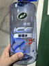 龟牌（Turtle Wax）冰蜡防冻玻璃水-25°汽车去油膜雨刮水奔驰宝马四季通用2L*2瓶 实拍图
