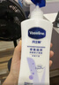 凡士林美白保湿身体乳400ml*2烟酰胺焕亮+修护滋润 秋冬补水保湿 实拍图