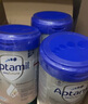 爱他美（Aptamil）德国白金版HMO 婴儿配方奶粉1段 (0-6个月) 800g 德爱白金 实拍图