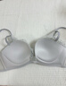 芬狄诗（fandecie）【贴贴杯】内衣女小胸不空杯微聚拢无钢圈舒适收副乳文胸FBW0042 经典款-灰绿色GYG 75B 实拍图