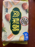 徐福记减糖凤梨酥184g/袋 减糖26% 果肉含量大于等于22% 8枚点心  实拍图
