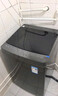海尔（Haier）波轮洗衣机全自动家用12公斤大容量XQB120-BZ20D1 京东自营直驱变频一级能效家电国家补贴以旧换新 实拍图