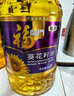 福临门食用油 金阙谣 0反式脂肪酸 本真葵香 葵花仁油6.18L 中粮出品 实拍图
