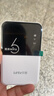 乐视随身wifi6移动无线wifi免插卡随行4g路由器车载三网全国通用流量2025款支持5g设备 【新品升级款】3000毫安大电池续航24小时 乐视官方正品 | 联系领1500G试用流量 实拍图