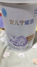 雀巢（Nestle）安儿宁能恩AL110婴幼儿无乳糖配方粉400克腹泻配方粉乳糖不耐受 6罐【尝鲜活动不叠加页面赠品】 实拍图
