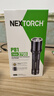 纳丽德（NEXTORCH） P81战术手电筒户外强光防身手电一键爆闪勤务巡逻手电筒应急破窗 P81标配+多1节21700电池 实拍图