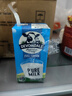 德运（Devondale）全脂纯牛奶200ml*24盒/箱装 澳洲原装进口高钙 早餐奶 实拍图