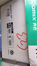 齐心（COMIX）利捷A4打印纸 80g 500张*5包 双面顺滑畅打a4复印纸 办公商务采购首选 整箱2500张【口碑复购王】 实拍图