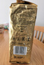拉瓦萨（LAVAZZA）意大利原装进口阿拉比卡拼配ORO欧罗金咖啡豆1kg 实拍图