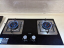 方太【换装优选性价比】燃气灶天然气家用嵌入式 可调节换装灶具 5.0kW*猛火燃气灶 TH32B 政府补贴20% 实拍图