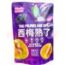 众亿好客最新高铁同款正品西梅熟了新疆西梅列车火车款265g休闲网红零食 高铁款西梅2袋 实拍图