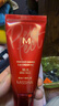 谜尚（MISSHA）BB霜魅力润颜焕白修容霜SPF42/PA+++粉底液女升级款22号圣诞礼物 实拍图
