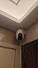 萤石C8C 800万 4mm摄像头 无线WiFi 室外双云台360° 防水防尘监控 手机远程 人形检测 全彩夜视 实拍图