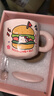 可爱fufu生日蛋糕马克杯带盖勺陶瓷杯送女生高颜值有意义生日礼物 【礼盒装】汉堡杯+盖+勺1个350ml 实拍图
