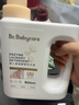babycare婴儿柔顺酵素洗衣液新生儿宝宝专用柔软亲肤温和清洁剂800ml 实拍图
