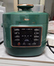 美的（Midea）品牌官方电压力锅2.5L小绿煲一人食迷你开盖火锅全自动智能预约宝宝粥MY-S340电饭煲高压锅1-3人 实拍图